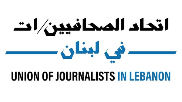 Help Lebanese Journalists